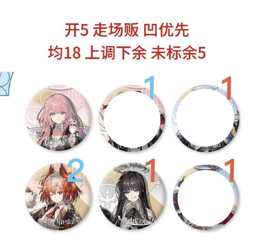 E0156717 FA95 4E0A 9CE3 320987571B03.jpg