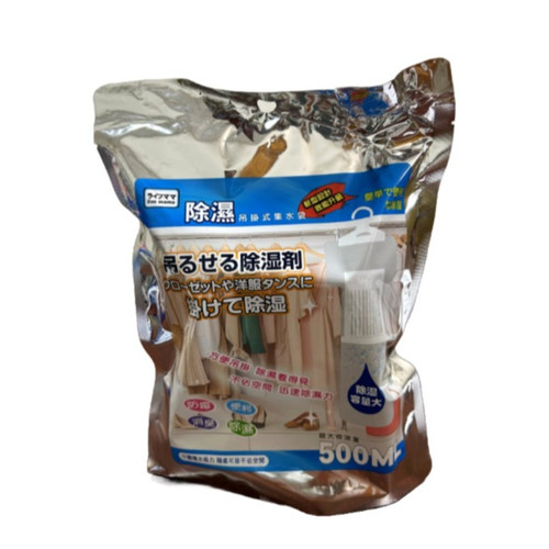 IMG 6624 WH 1000x1000px.jpg