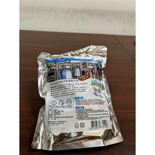 IMG 6626 WH 1000x1000px.jpg