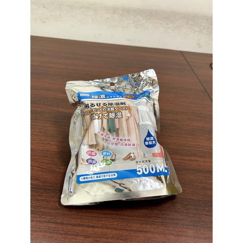 IMG 6625 WH 1000x1000px.jpg