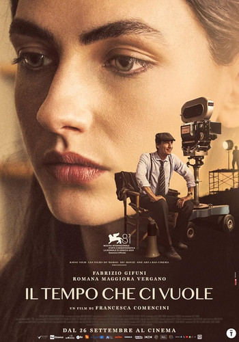 MV5BYTI0OTViNzQtM2JkOC00MWViLWEwYzMtM2UyMDNlMDA1NDBlXkEyXkFqcGc@. V1 FMjpg UX1000 .jpg