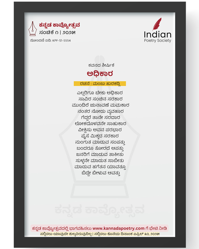 thumbnail?id=10Df6q4ENXAd8KrAnfvf CS4YOPfDtx42&sz=w1000.png