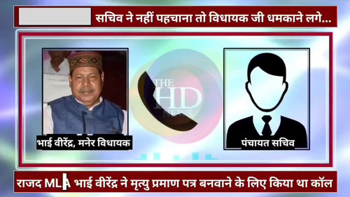 s1fewVZrL6mT5 5B.jpg