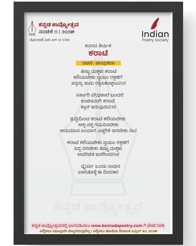 thumbnail?id=1w7gFAi4lTf0J233CI64j g9uVi6pTpB6&sz=w1000.png