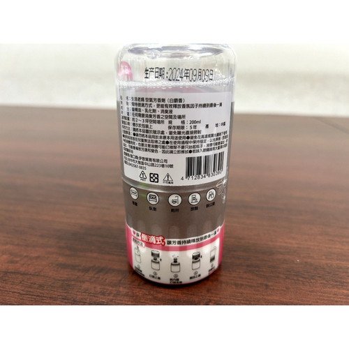 IMG 6598 WH 1000x1000px.jpg