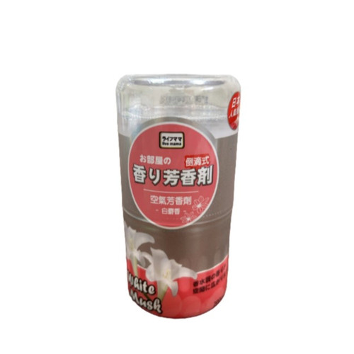 IMG 6593 WH 1000x1000px.jpg