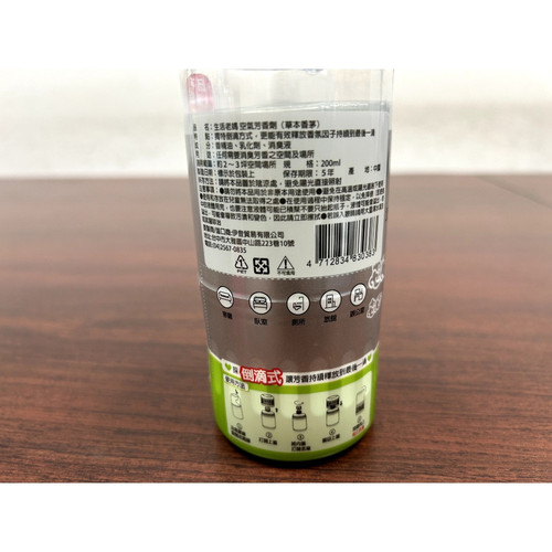 IMG 6605 WH 1000x1000px.jpg