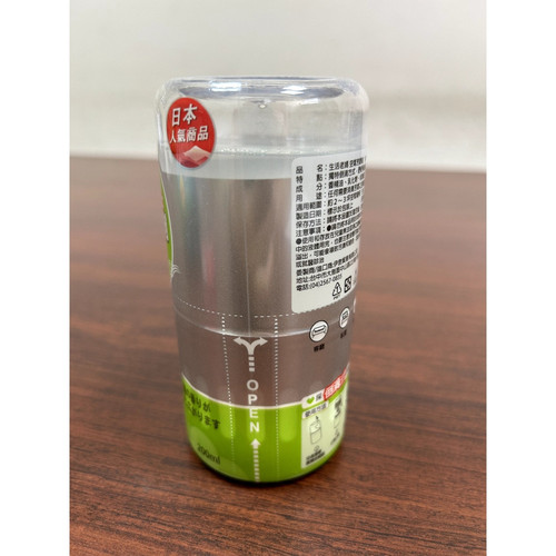 IMG 6603 WH 1000x1000px.jpg