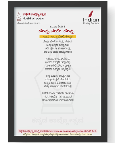 thumbnail?id=1nCJzi8p3QD KzqMNbB2C7C6ezODE5 l &sz=w1000.png