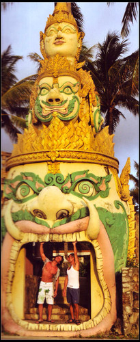 Image0071.jpg