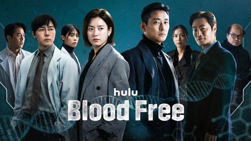 Blood Free (2024).jpg