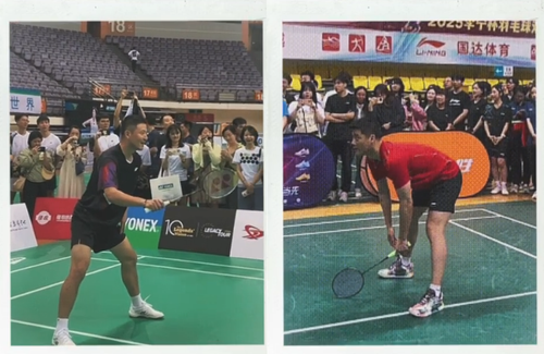 wechat 2025 07 27 123239 172.png