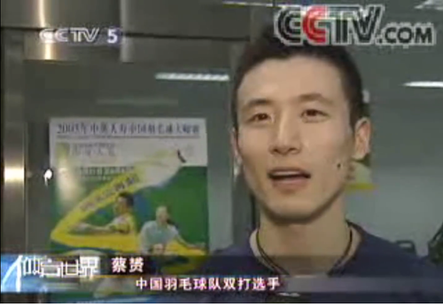 wechat 2025 07 27 113845 442.png