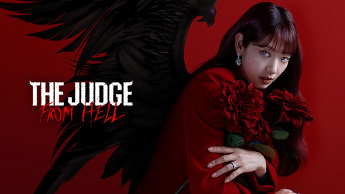 The Judge from Hell (2024).jpg