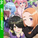 The Shiunji Family Children (Serie) Temporada 1 (2025) Latino HD CR WEB-DL 1080P