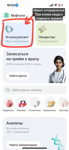 telegram cloud photo size 2 5203942015929283690 y.jpg