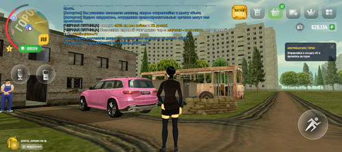 Screenshot 20250727 133026.jpg