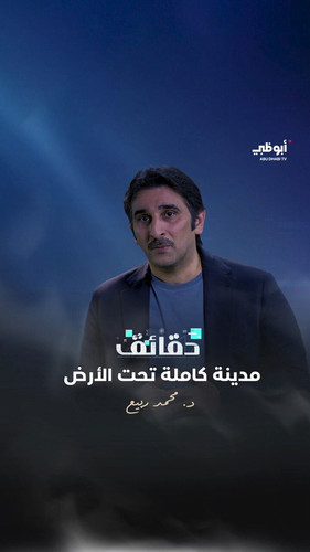 hRAborsdputy RET.jpg