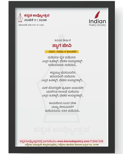 thumbnail?id=1S YuxrLyKwRxS HEKN1l0oz1HWIn3R p&sz=w1000.png