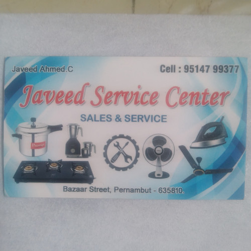 IMG 20250727 142950.jpg