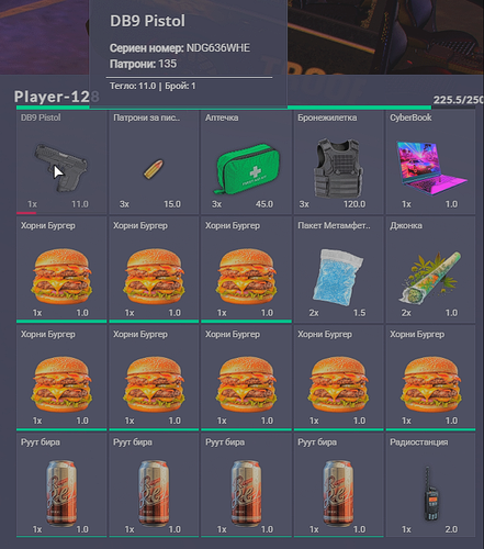 Discord lkCaKdObNR.png