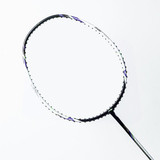 Raket Badminton Halbertec Motor Pearl White 5U6 2