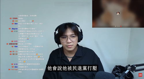 上午10.17 2025 7 20的影像.jpg