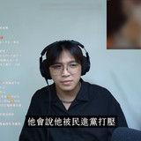 上午10.17 2025 7 20的影像