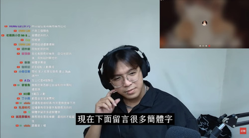 上午10.30 2025 7 20的影像.jpg