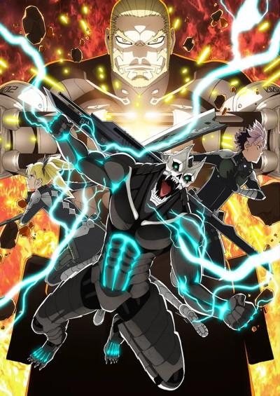 Kaijuu 8-gou Season 2