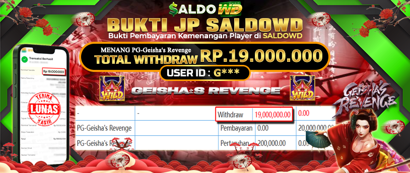 BUKTI JP 20 JULY 2025