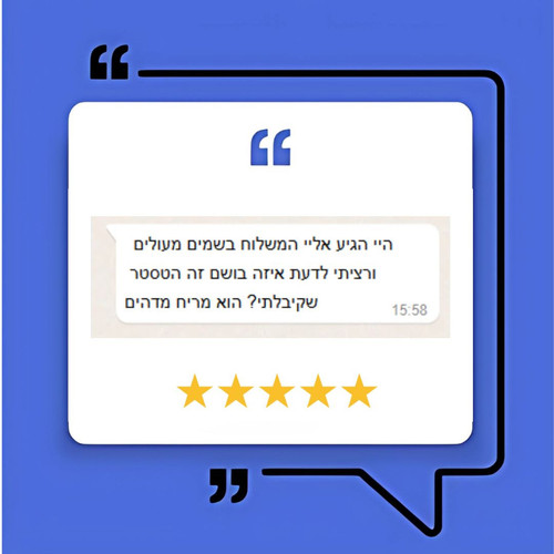 תמונה 6