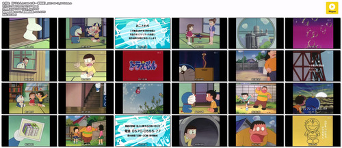 【ドラえもん1980 81年 一挙放送】 2021 08 15 JPTVclub.ts.jpg