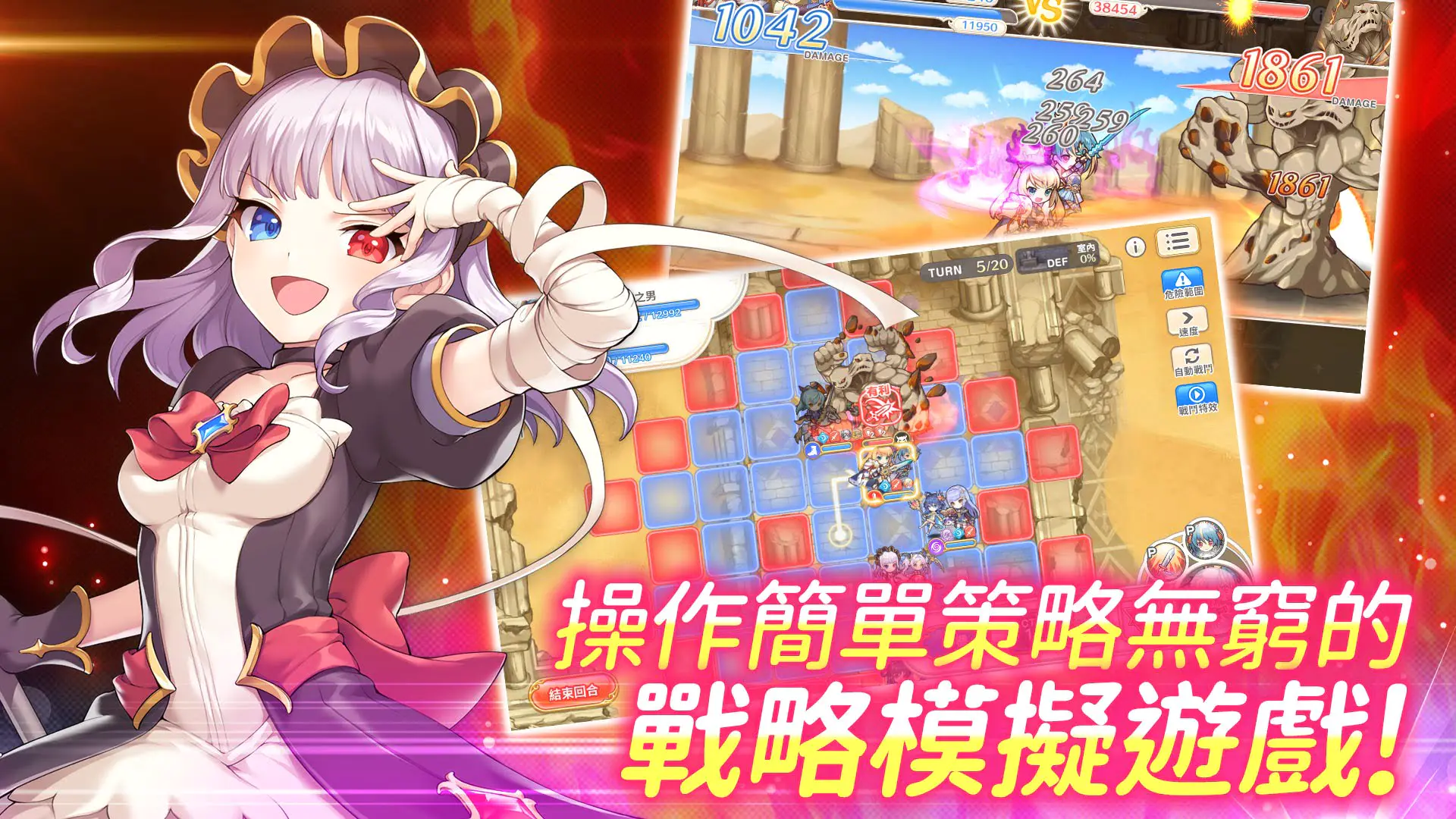 图片[4]-[日本网游破解]传奇四叶草/Legend Clover 25.07 离线破解版+完整汉化 [全剧情/全动态CG/全涩涩事件][14G]-小陌资源库