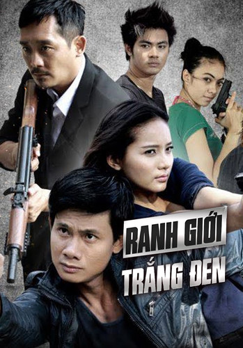 kiem Ranh Giới Trắng Đen.jpg