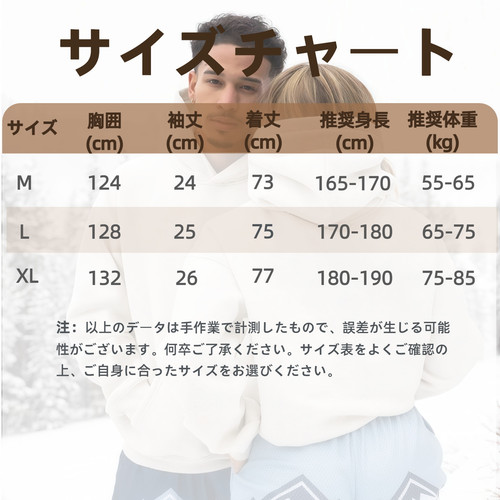 共用1.jpg