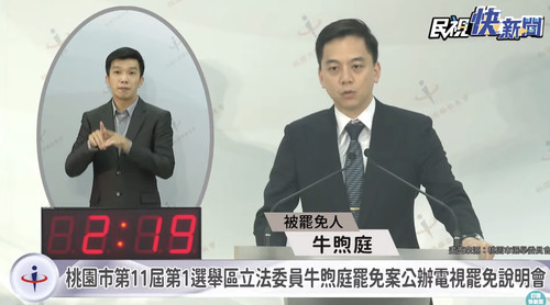 上午9.31 2025 7 21的影像.jpg