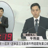 上午9.31 2025 7 21的影像