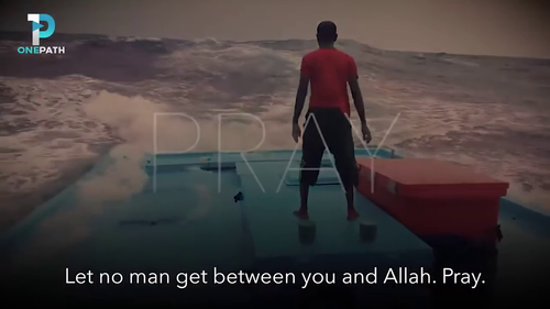 No Matter where you are pray !.png