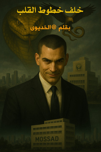 ChatGPT Image Jun 20, 2025, 12 51 59 PM.jpg