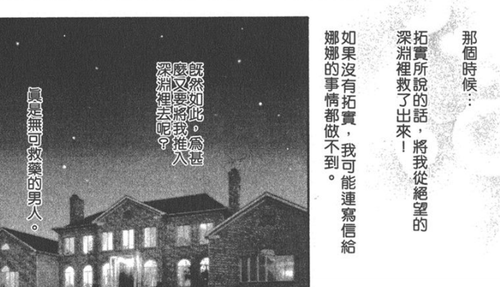 52E4C UZ(J27})7(FZ}~R0S.png