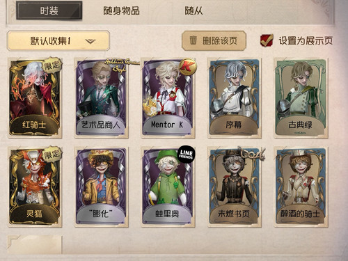 Screenshot 20250620 101831 com.netease.dwrg edit 2548649322740790.jpg