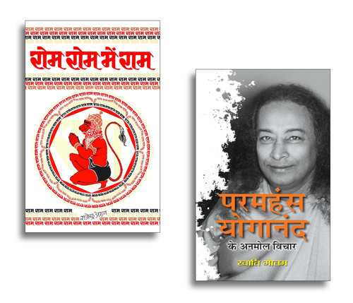 Jun2025 RK 1861.Main.jpg