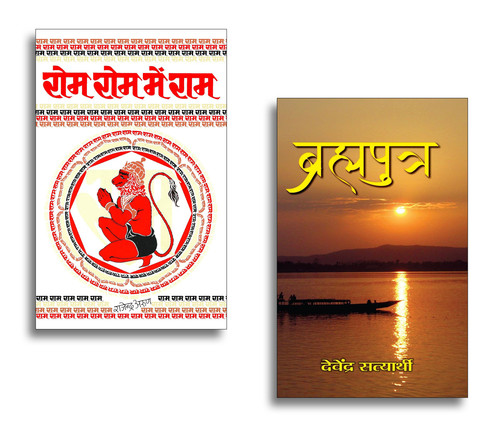 Jun2025 RK 1864.Main.jpg