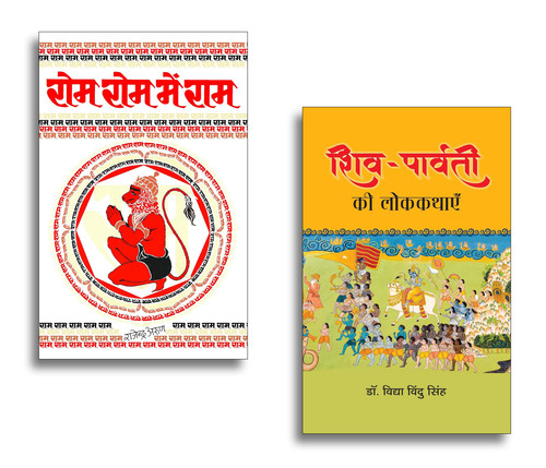 Jun2025 RK 1857.Main.jpg