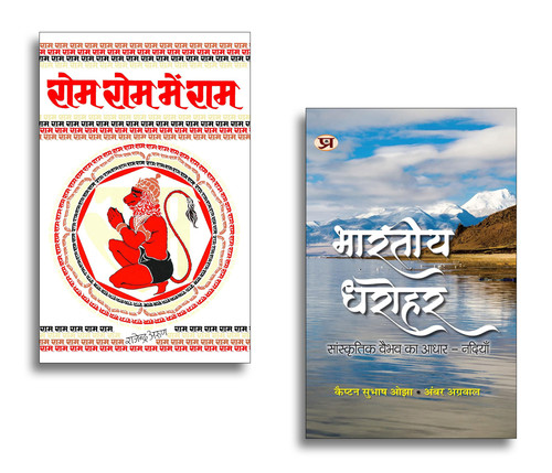 Jun2025 RK 1865.Main.jpg