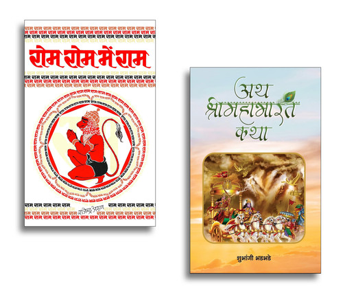 Jun2025 RK 1859.Main.jpg