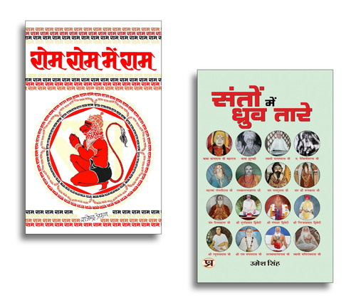 Jun2025 RK 1860.Main.jpg