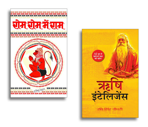 Jun2025 RK 1854.Main.jpg