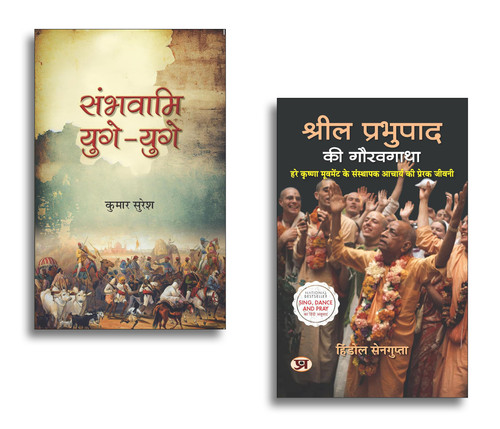 Jun2025 RK 1867.Main.jpg